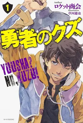 白衣剑客 国风动漫男头 古风白衣长剑