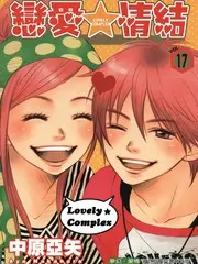 红果短剧男主动漫化头像 二创热潮
